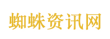 李小冉一公第一名